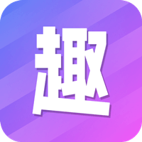 趣测吧app V1.0.0