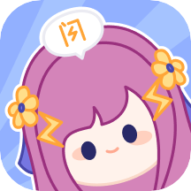 小闪app V1.1.0