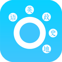 掌上高中课本app V1.3安卓版