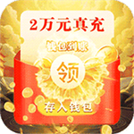 修魔无双GM无限资源IOS V1.0