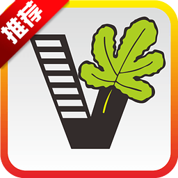 我要自学网app V1.9.16