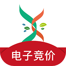 生材网竞价平台 V1.0.2