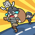 小贼哪里逃 V1.0