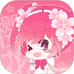樱花动漫app剧场版 V1.0.9安卓版