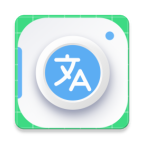 相机翻译Camera Translation V1.7.5 安卓版