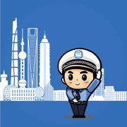 上海交警app V4.6.3