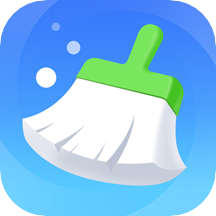 万能清理王 V2.20.2.6 安卓版