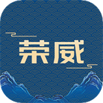 上汽荣威APP V2.5.6 安卓版