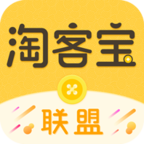 淘客宝联盟 V4.7.8