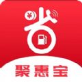 聚惠宝 V1.0