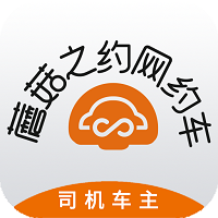 蘑菇之约司机端 V1.0.7