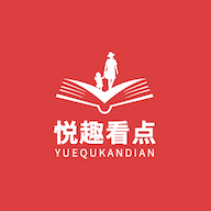 悦趣看点 V1.0.0安卓版