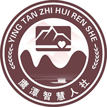 鹰潭智慧人社app V1.0.7安卓版