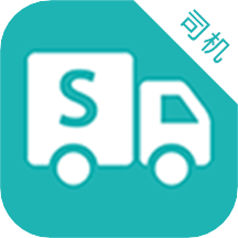 斯菲尔物流司机App安卓版 V3.5.15最新版