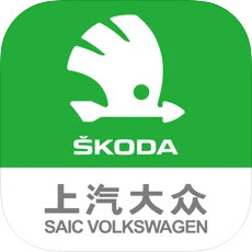 上汽大众斯柯达官方版 V1.8.2 安卓版