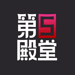第5殿堂数字藏品 V1.0安卓版