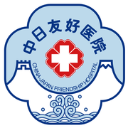 中日友好医院app挂号预约 V72.0.0安卓版