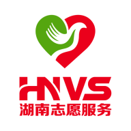 湖南志愿服务平台 V1.1.7