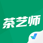 茶艺师考试聚题库 V2.0.8