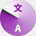 CopyTranslator翻译工具 V10.0.1 绿色版