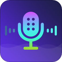 qq微信变声器软件 V5.8.2