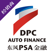 东风PSA金融商 V7.0.27 安卓版