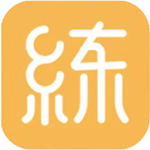 代练练代打代练平台 V1.0.0