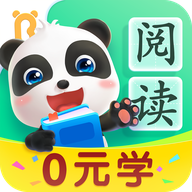 宝宝巴士阅读启蒙 V10.50.30.00 安卓版