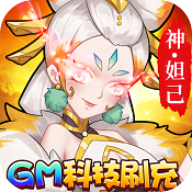 出击吧师兄 V8.2.0