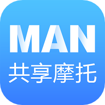 MAN共享摩托 V4.3.6 安卓版