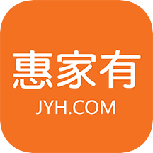 惠家有（移动购物）app V5.9.81