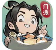 我的门派最新版 V1.0