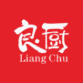 良厨食品 V5.3.93