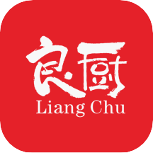 良厨食品 V5.3.93 安卓版