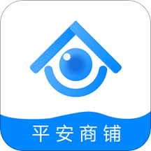湖南平安商铺app V1.0.7