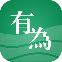 有为app V2.97.032 安卓版