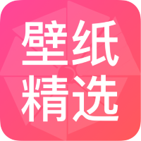主题商店壁纸软件 V1.0.0 安卓版