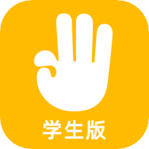 前程无忧学生版app官方版 V1.3.0 安卓版