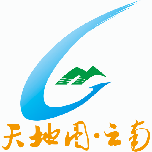 天地图云南2022最新版 V2.0.0 安卓版