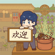 小小农庄主 V1.0
