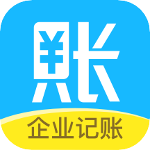 账王记账软件 V7.8.10安卓版