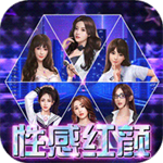 拥堵的城市性感红颜IOS版 V1.0