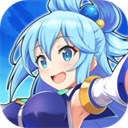 为美好的世界献上祝福汉化版 V2.8