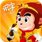 悟空识字手机版 V2.26.2