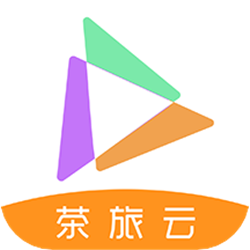 茶旅云 V2.2.2