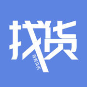 微微找货(微店找货源) V1.0.8安卓版