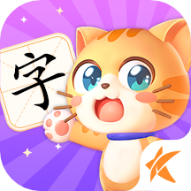 橙橙识字官方版 V1.30.1 安卓版
