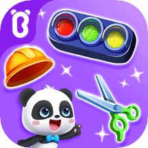 宝宝职业认知 V9.63.00.02 安卓版