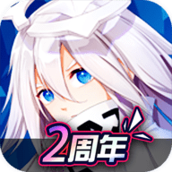 凹凸世界最新版 V1.2