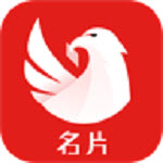 销途名片最新版 V2.2.0